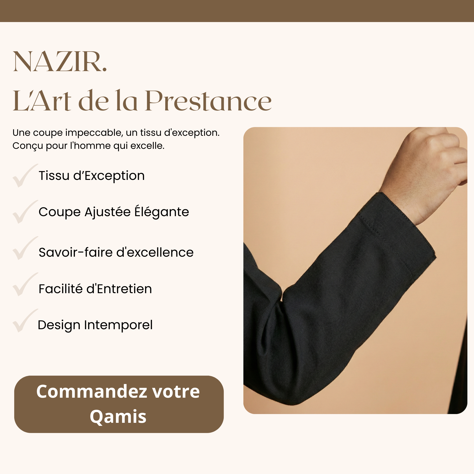 Petit Nazir | Noir Profond